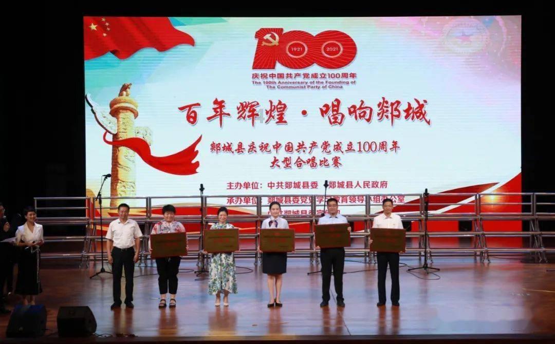 探索河北移动app的魅力 - 红迪网平台